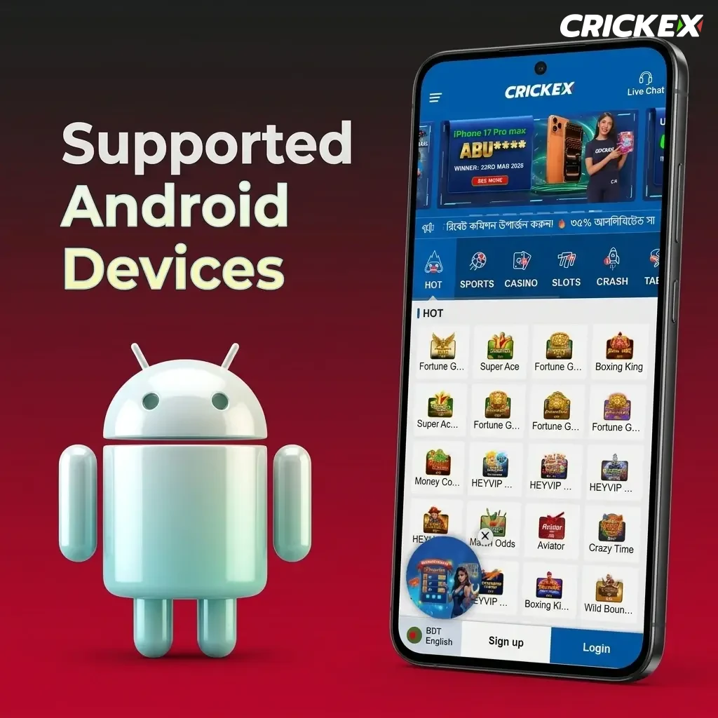 Crickex Aviator supported Android devices across budget, mid-range, and flagship segments including Redmi, Realme, Samsung, OnePlus