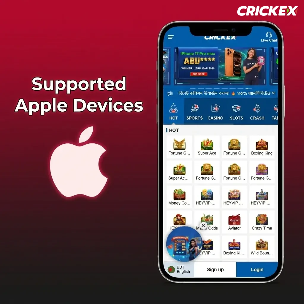 Apple devices compatible with Crickex app, including iPhone SE to iPhone 16 and iPads running iOS 12 or later