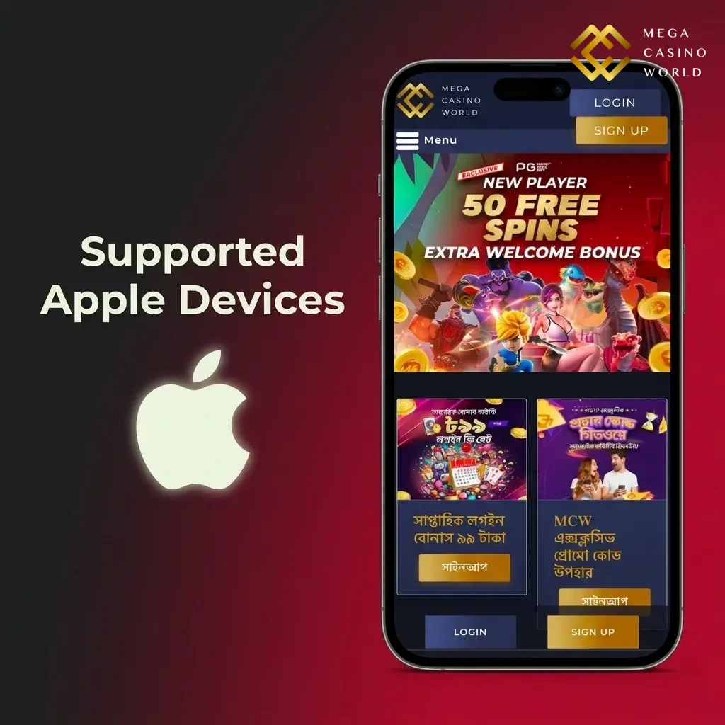List of supported Apple devices for Mega Casino World app including iPhone SE, iPhone 12 to 16, and iPad models