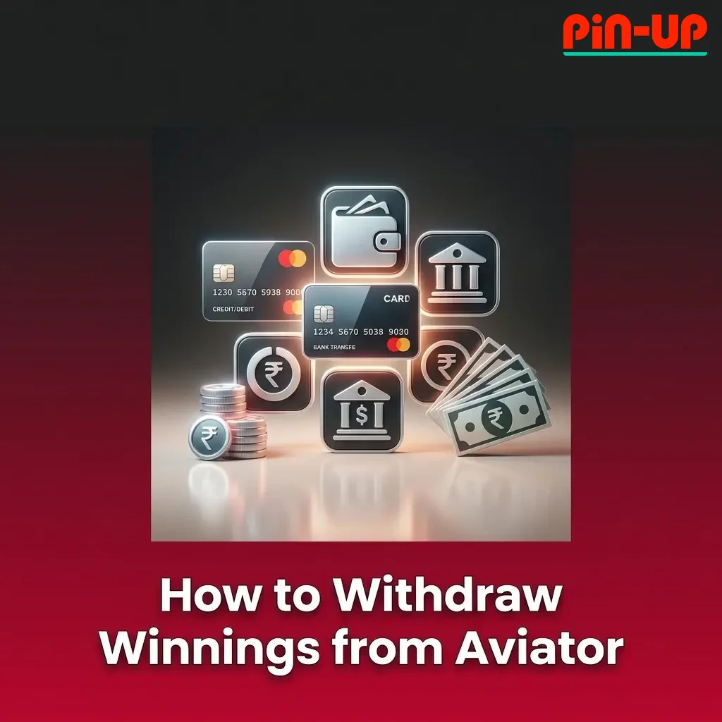 Pin-Up app cashier withdrawal screen showing steps to cash out Aviator winnings in INR via UPI