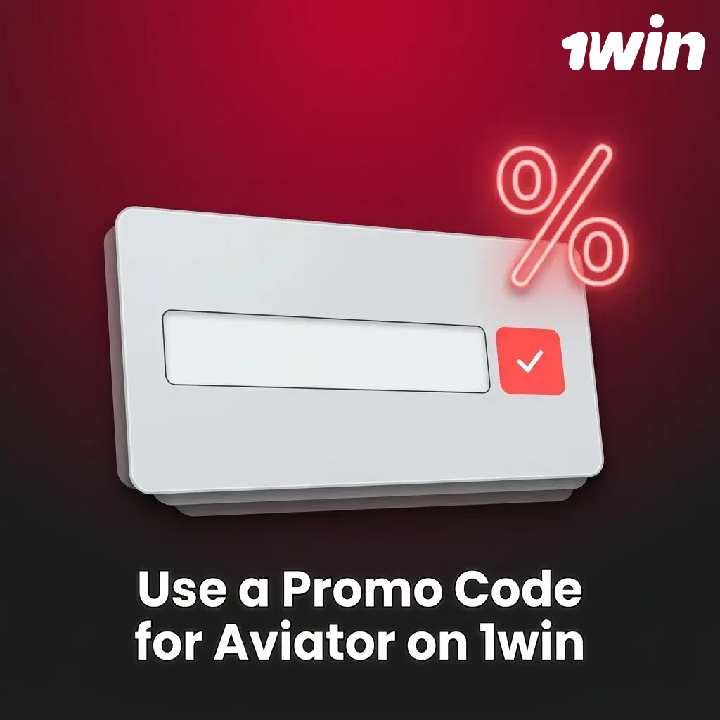 1win promo code 1WINBONUS entry screen for Aviator game bonus on registration or account settings