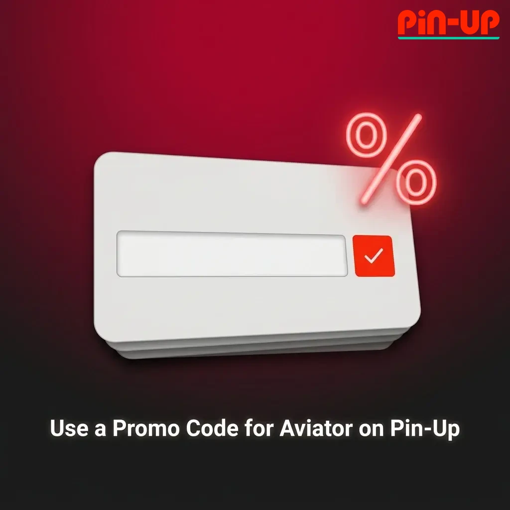 Enter promo code PINUPIN during Pin-Up registration to unlock extra value on Aviator deposits via sign-up or Bonuses section